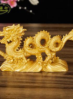 正品禧龙摆件家居饰汗龙摆装设办公室博千古架礼工艺品品