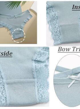 3PCS/Set Women Cotton Panties Sexy Low Rise Lace Brazilian P