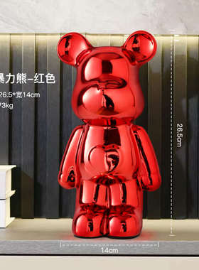 网红直播间装饰品电镀暴力熊存钱罐摆件客厅电视柜酒柜爱心熊公仔