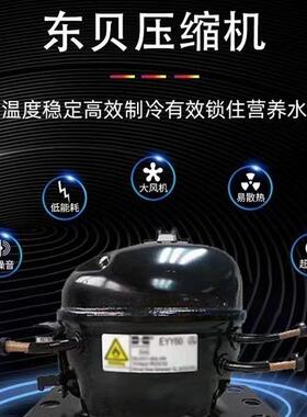 超市酱菜展示柜泡菜冷藏柜水果捞冰粉展示柜开槽沙拉台商用凉菜柜
