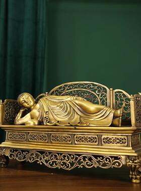 黄铜卧佛睡佛像摆件释迦摩尼仿古如来佛祖室内供奉摆设大家居装饰