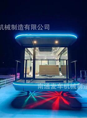 江苏南通直销移动太空舱豪华民宿活动板房景区房车