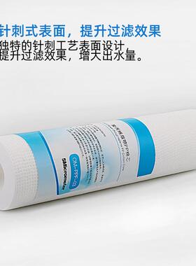 厂家直售10寸pp棉滤芯160g净水器滤芯厨房直饮机RO纯水机配件包邮