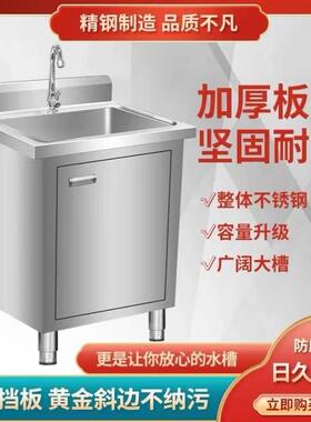 不锈钢水池柜商用水槽单双池厨房柜式洗菜盆三孔眼水池家用洗碗池