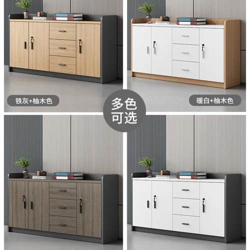 矮柜会议室茶水柜办公室办公柜子文件柜隔断柜带锁储物柜打印机柜 - 图2