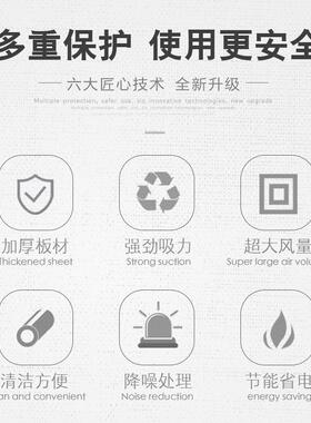 抽油烟机商用一体机小型饭店农村土灶直排大吸力排烟罩厨房吸烟机