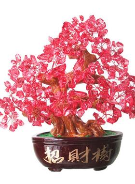 黄水晶招财树发财树钱袋摆件摇钱树家居风水装饰摆设厂家