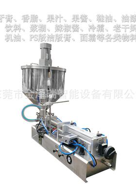 东莞金泽瑞卧式膏体酱料灌装机辣椒酱剁椒灌装机膏液灌装设备