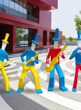 户外抽象人物雕塑音乐人玻璃纤维摆件样品屋展示中心商业街广场商