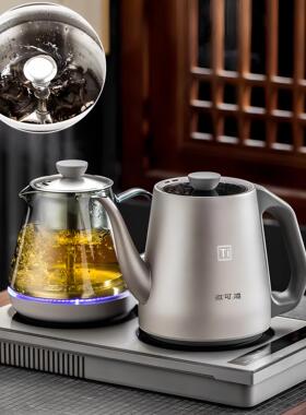 微可三合一钛烧壶泡茶专用高端S81恒温电纯茶道炉水自动上水煮茶