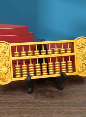 实心龙凤算盘珠子可拨动算盘摆件家居装饰品办公室工艺品创意礼品