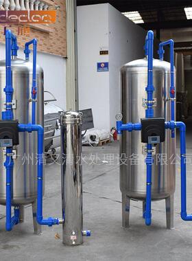 304不锈钢过滤器厂家 多介质过滤 浅层砂过滤器 除铁锰除浊除砂