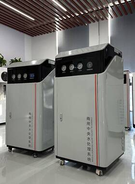 800G商用净水设备RO反渗透饭店用商务净水机净水器大流量直饮机