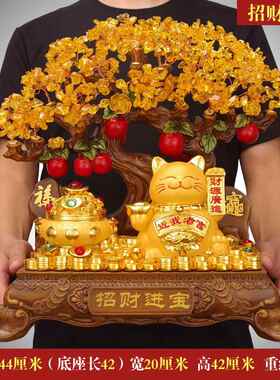 高档源广锦树招财进财宝猫品财树饰办公室收银装饰店开财业礼品