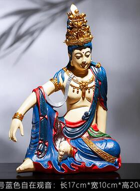 高档新中式件风格自在音家用摆佛 茶观桌办公室玄关装饰树脂像