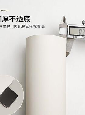 加厚肤感膜柜子贴纸墙纸自粘衣柜推拉门移门橱柜家具翻新改色贴膜