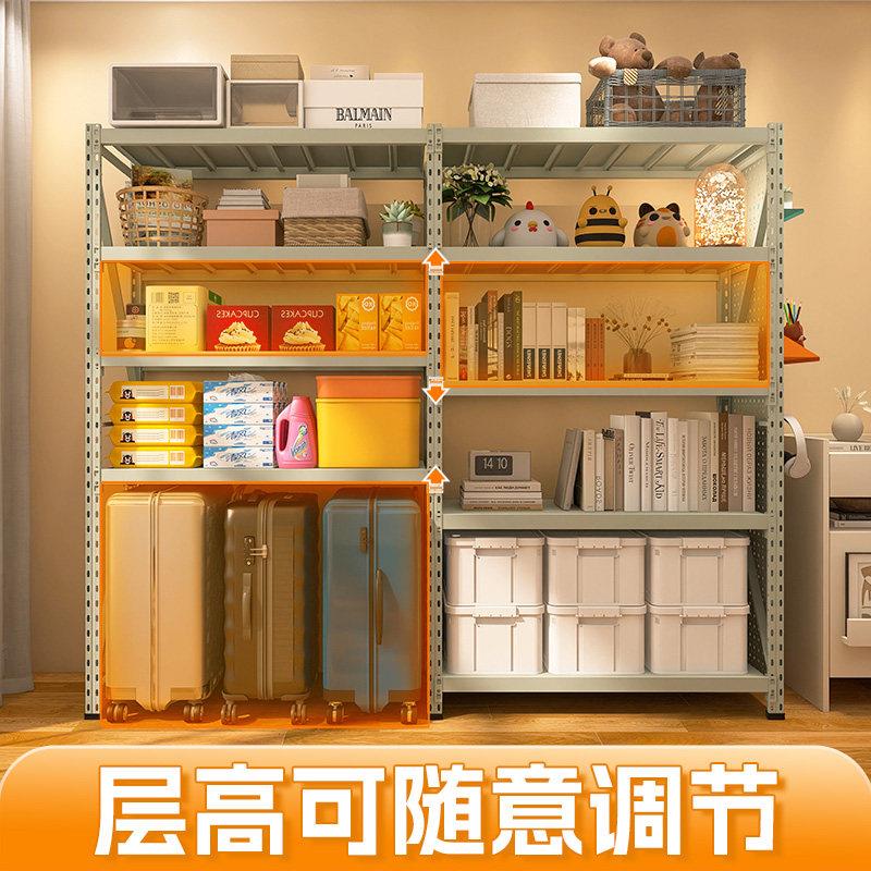 Gray green lower hollow hole board shelf balcony household storage rack multi-layer luggage trolley case living room storage layer
