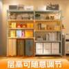 Gray green lower hollow hole board shelf balcony household storage rack multi-layer luggage trolley case living room storage layer
