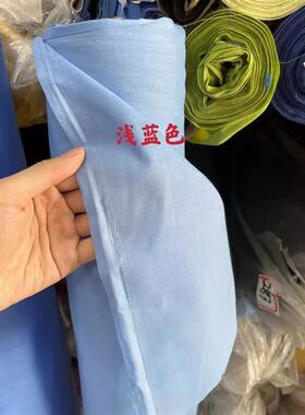 的确良涤棉布料红黄蓝黑白坯布抱枕窗帘床单防尘面料服装口袋里衬