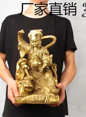 杨铜记 铜器 铜工艺品摆件 大小站虎财神 赵公明