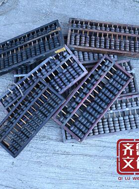 民俗老物件算盘怀旧老式实木算盘经典算盘子收藏传统装饰道具摆件
