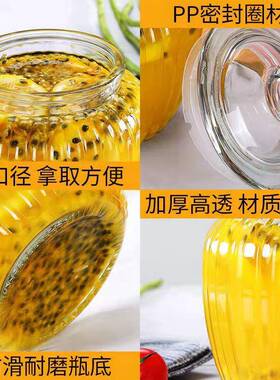 大容量加厚玻璃密封罐家用腌菜泡菜五谷杂粮小储物罐收纳坛子