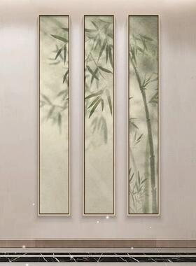 新中式竹子玄关画装饰画简约大气走廊尽头挂画细窄长条楼梯间壁画