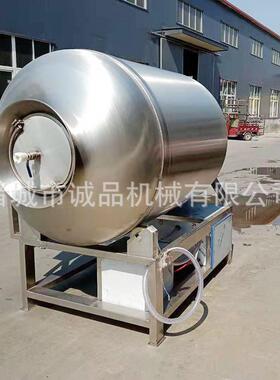 新型泡椒凤爪真空滚揉机商用烤鸭熏鸡滚筒快速入味真空滚揉腌制机