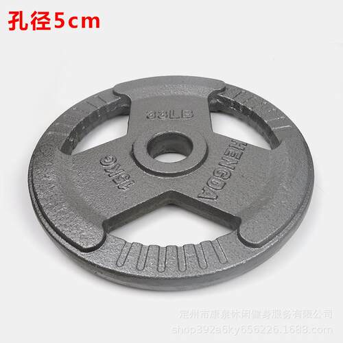纯铁烤漆哑铃片杠铃片大孔5cm奥杆配件盘家用健身器材增重5/10kg - 图3