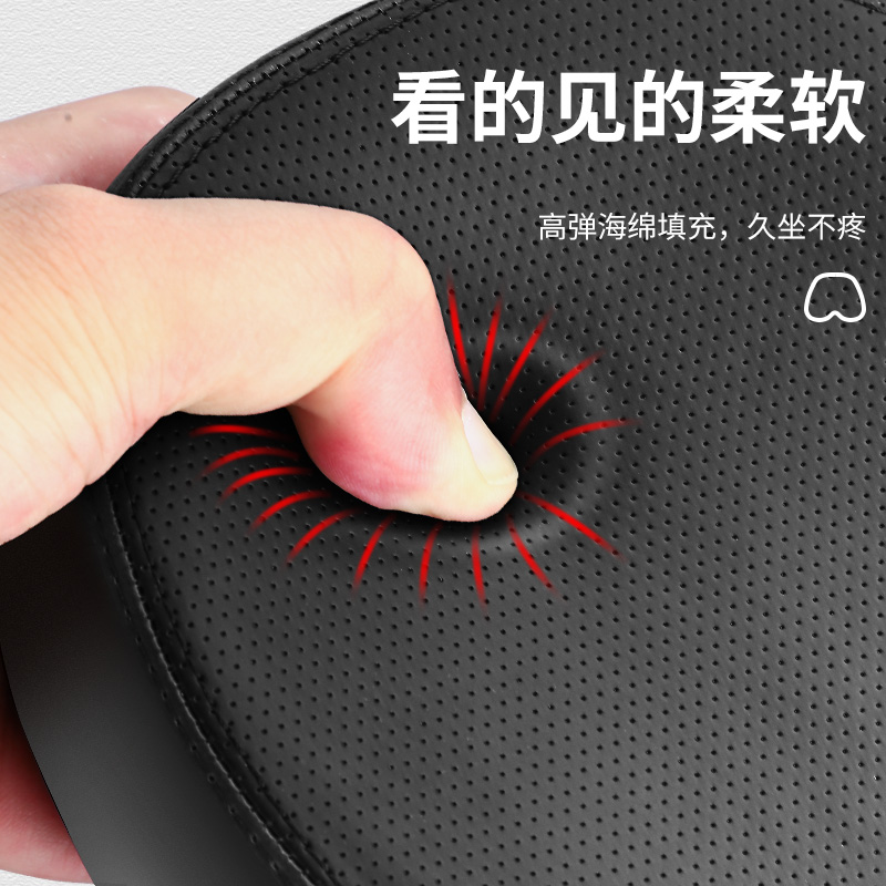 Noseless mountain bike seat cushion, ultra-soft shock-absorbing bicycle seat, riding seat cushion, saddle seat type