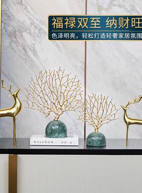 铜鹿创意家居摆饰办公室乔迁新居礼品客厅电视柜玄关酒柜软装饰品