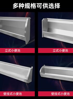 不锈钢小便池商用挂墙式长条尿斗槽厂家直销学校公共场所工厂