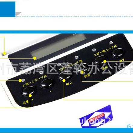 Aibo S-990P time card machine, two-color attendance clock, paper card time clock, English version of the time attendance machine can be ordered
