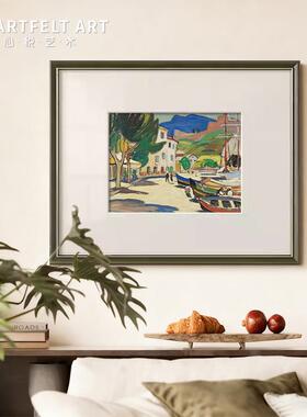 科利尤尔港口》法式中古风装饰画野兽派抽象艺术风景客厅绿色挂画