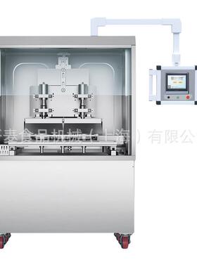 超声波切割机商用智能控制冰淇淋蛋糕冷冻慕斯海绵戚风蛋糕切割机