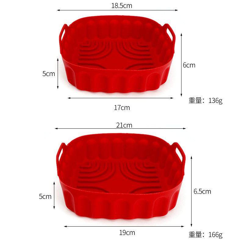 新款 耐高温方空气炸锅硅胶烤盘 不粘油易清洗烤垫 一体式硅胶垫,淘宝优惠券,粉丝福利购,淘宝优惠卷