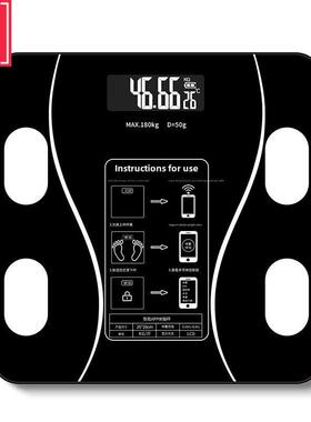 Body fat scale intellient Fat electronic scales English menu