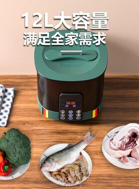 布比克果蔬清洗机旋转家用净化器全自动食材净化机水果肉洗菜机