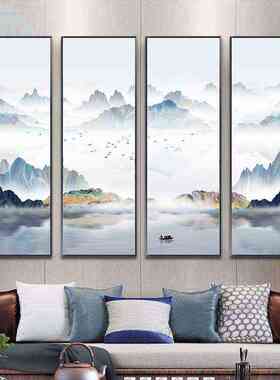 新中式禅意风景画书房装饰画山水意境壁画竖款四联沙发背景墙挂画