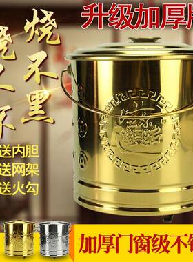 不锈钢烧纸桶 加大加厚 烧纸祭拜佛堂烧元宝桶内胆网架聚宝桶