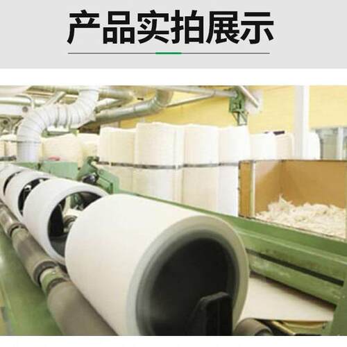 各种隔热工业窑炉纳米陶瓷纤维毡汽车隔热罩航天隔热防火保温材料 - 图3