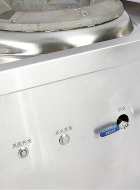 不锈钢材质商用厨房单猛火灶双猛火灶平台油烟净化一体机