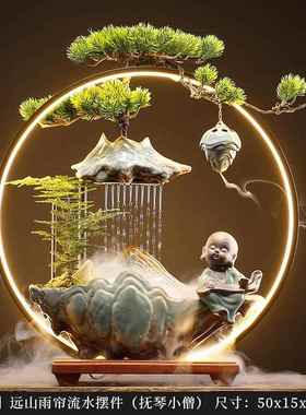 高档招财流喷水摆件创意业家居玄关客厅桌面办公室循环水泉礼开乔