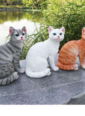 仿真猫摆件白黄灰色动物树脂雕塑模型工艺品庭院花园房间装饰女生
