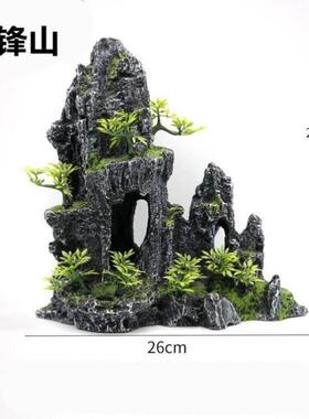 鱼缸造景石头假山天然树脂造景仿真石头用品龟鱼缸装饰水族箱摆件