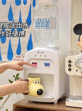 宿舍桌面小型饮水机矿泉水热水器瞬热迷你mini2023新款家用台式小