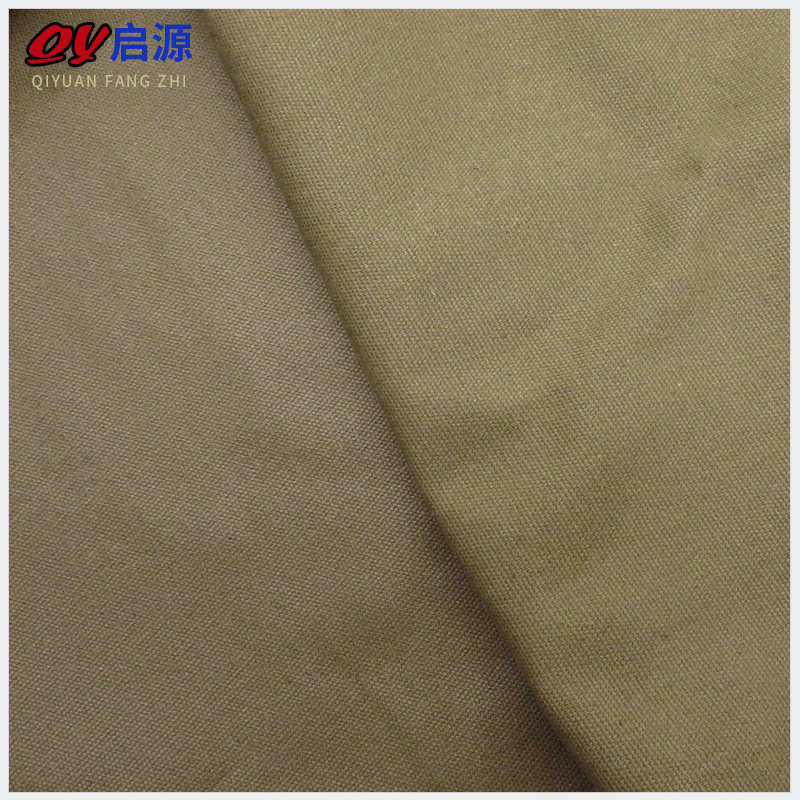 12安单面蜡帆布  加密过蜡帆布 过蜡防水帆布2*2全棉单面蜡帆布,淘宝优惠券,粉丝福利购,淘宝优惠卷