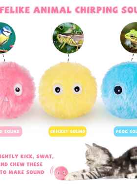 Smart Cat Toys Interactive Ball Catnip Cat Training Toy Pet