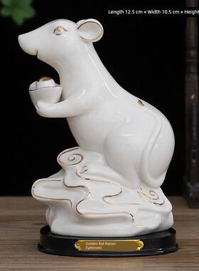 陶瓷十二生肖摆件白色全套鼠牛龙蛇马羊猴鸡狗猪客厅招财风水家居