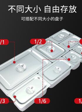禧仕德披萨台商用开槽保鲜沙拉台小菜冰箱水果捞展示操作台冷柜